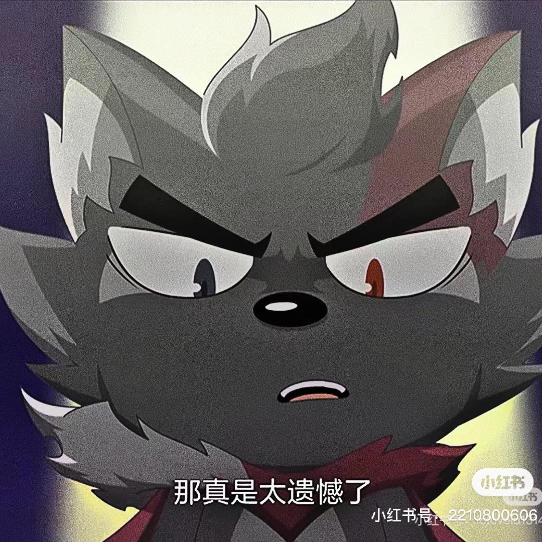 黑虎恶霸（炸撤离点）