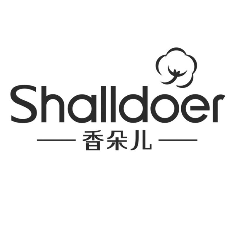 香朵儿时尚女装