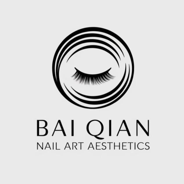 白浅美学美甲工作室