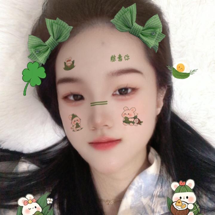 思念