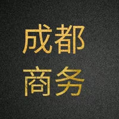 💰沈先生