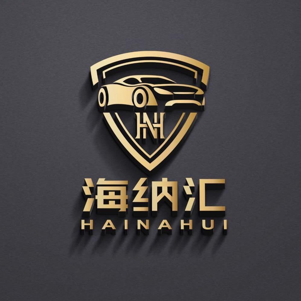 海纳汇-阿丹