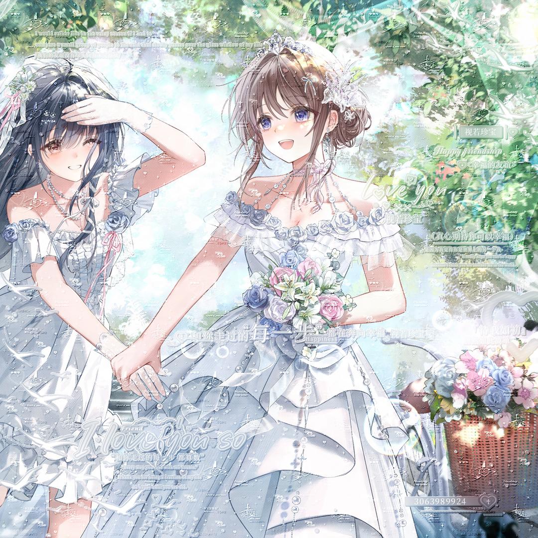 L毅心烬余（腾讯勿扰飞升已开播）