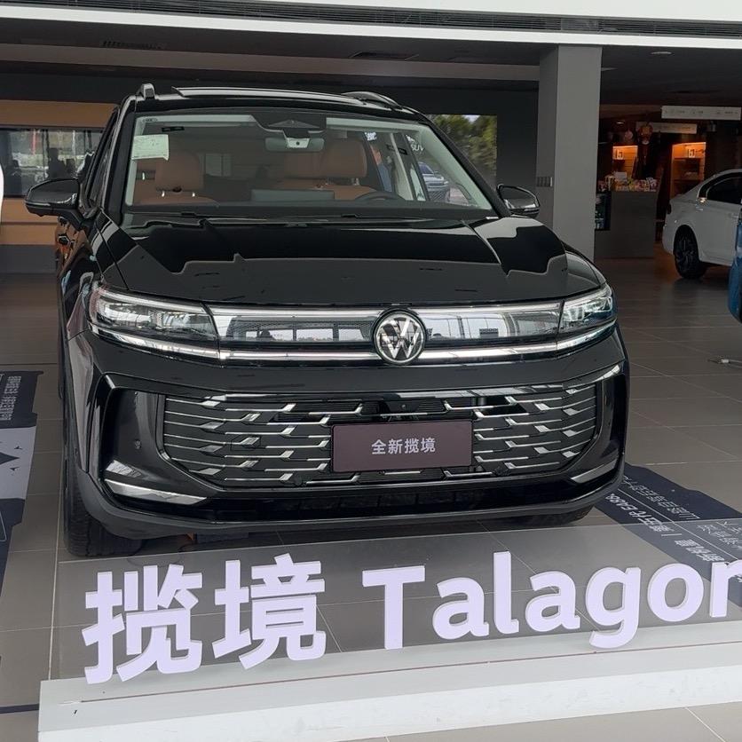 天津海联力通小宇