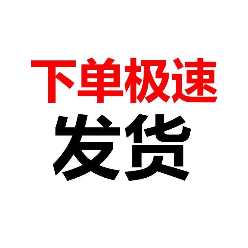 义乌市蒙沁商贸有限公司