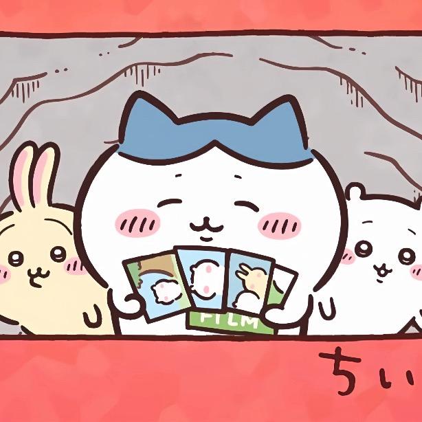 娜娜吃谷屋