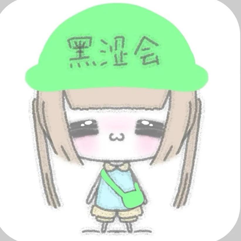 QQ蛋🥚