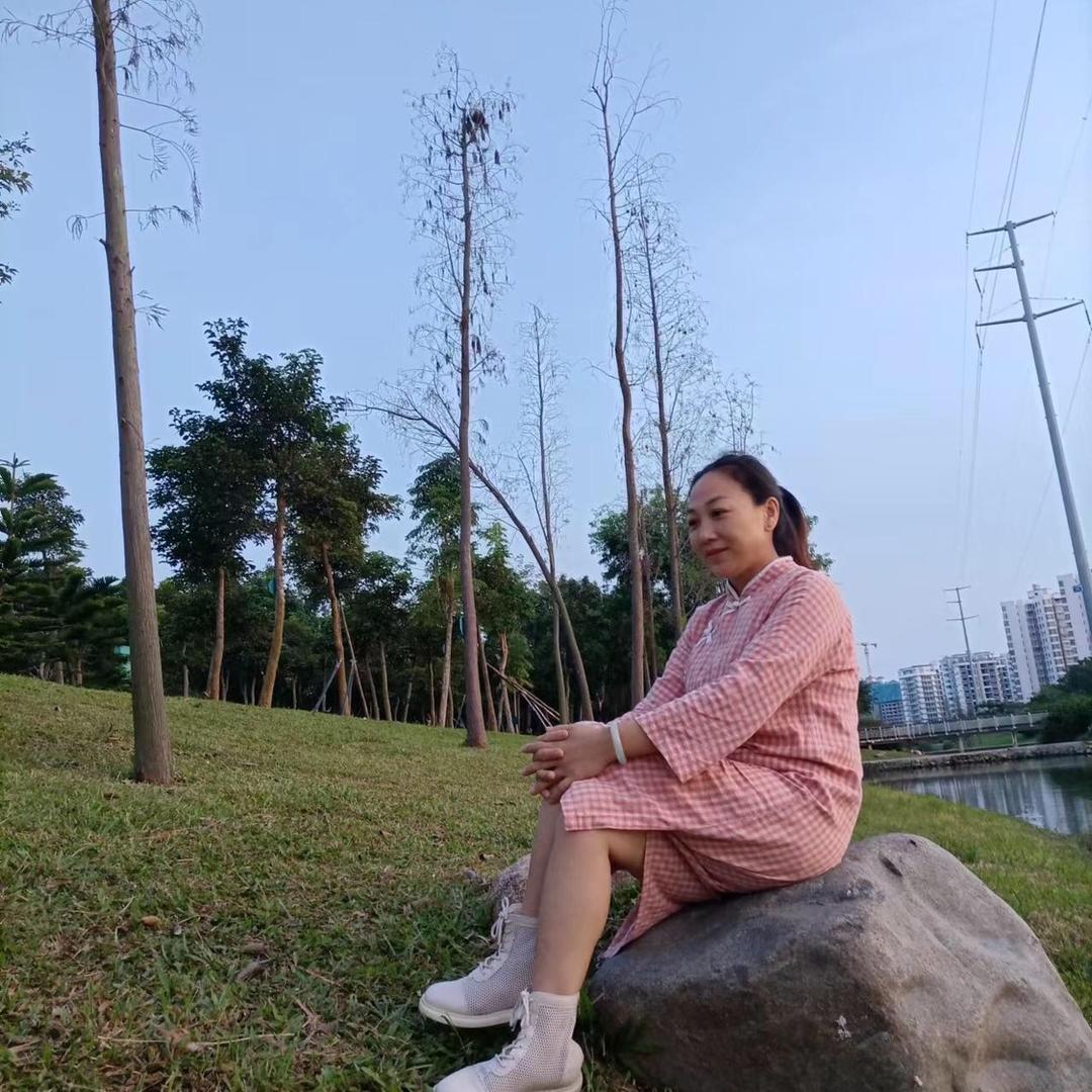 我是秋姐