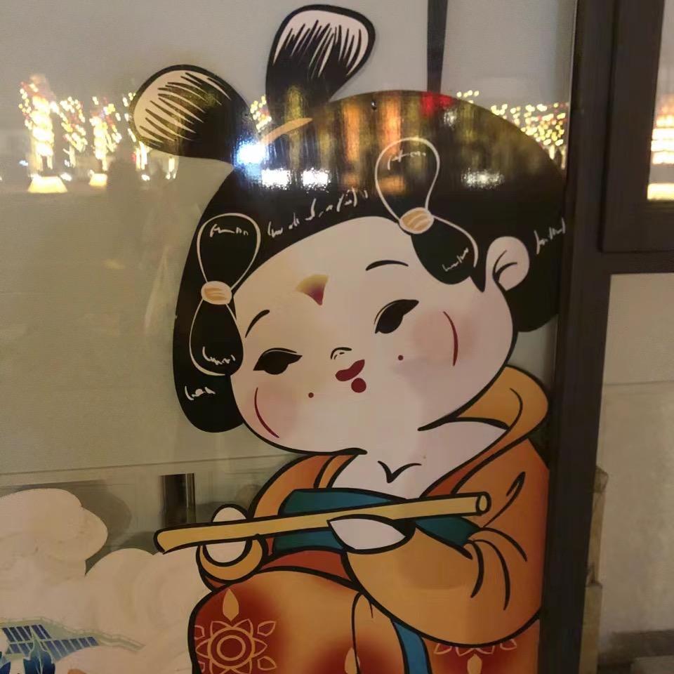 嵩县首家炸鸭爪(圆宝家同款）🉑发快递