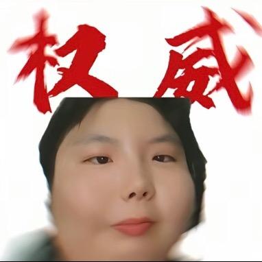 老婆懂事跑了