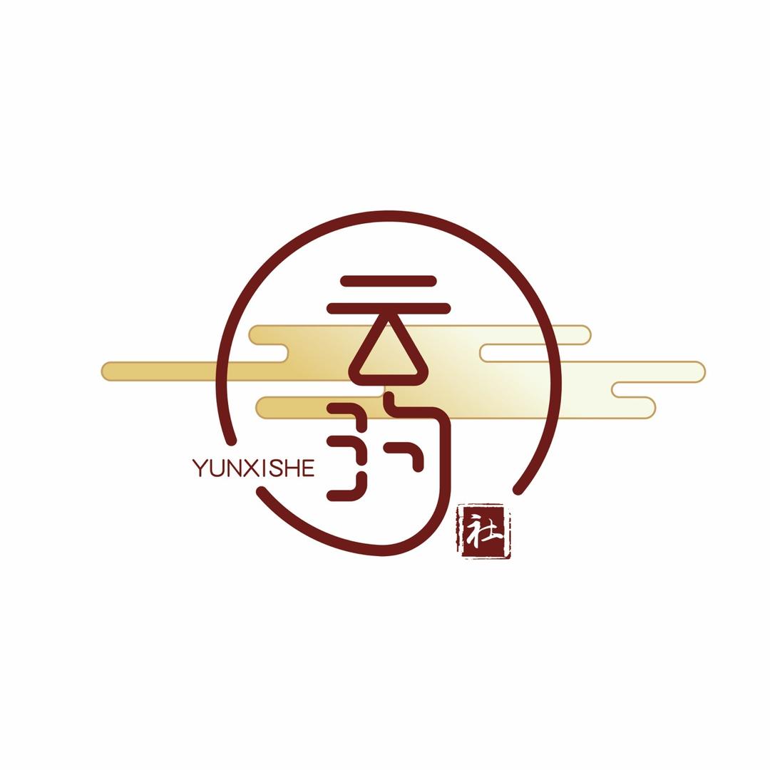 云汐社•美甲美睫（大小街店）