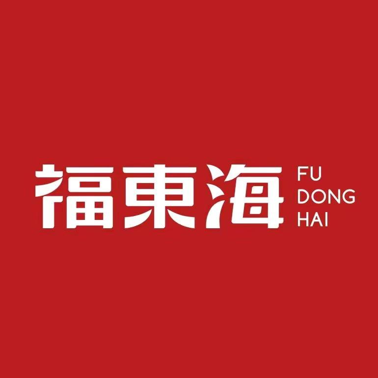 福东海 食养