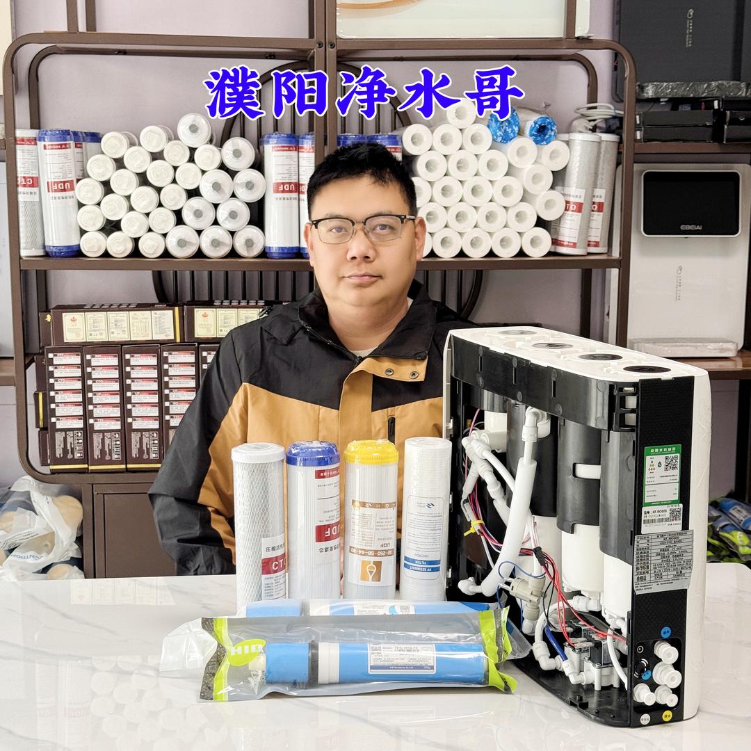 濮阳安家康净水器服务