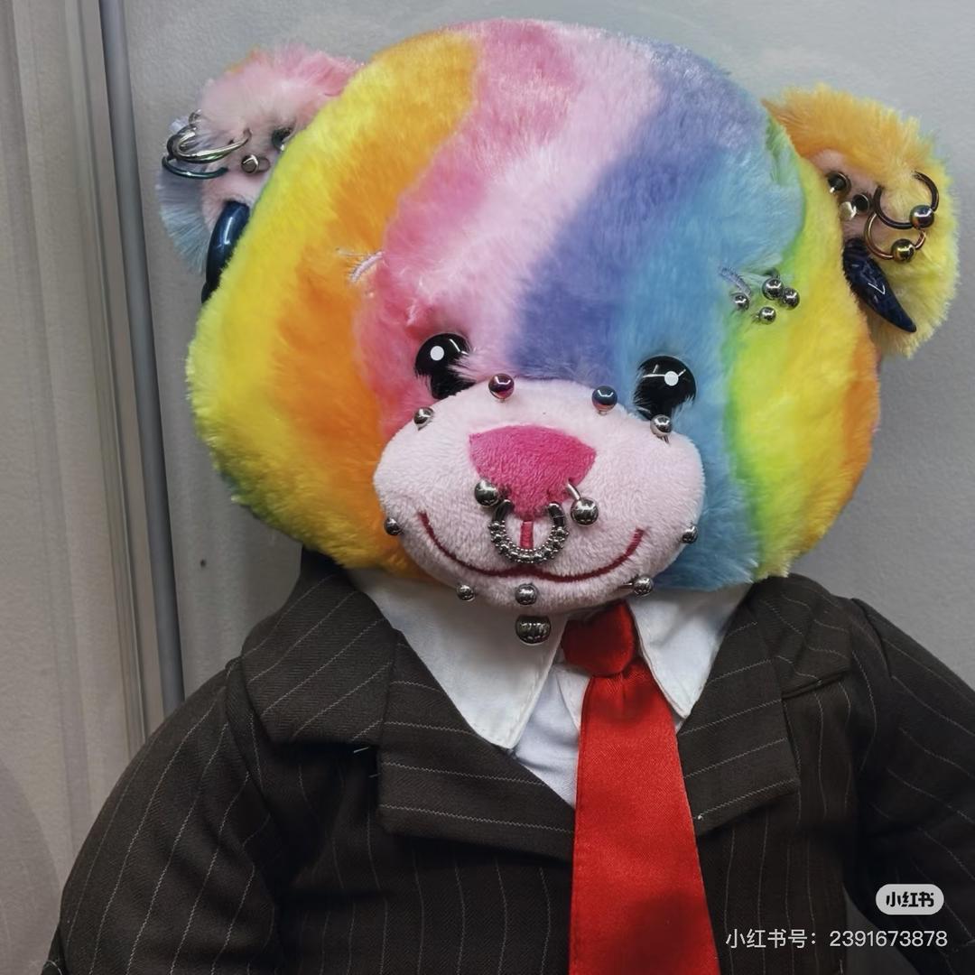 Pierce·塔凸·Xi'an·穿孔