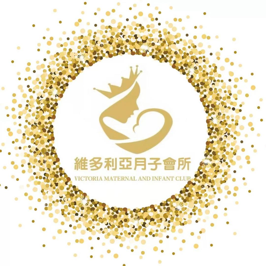 肇庆维多利亚月子会所