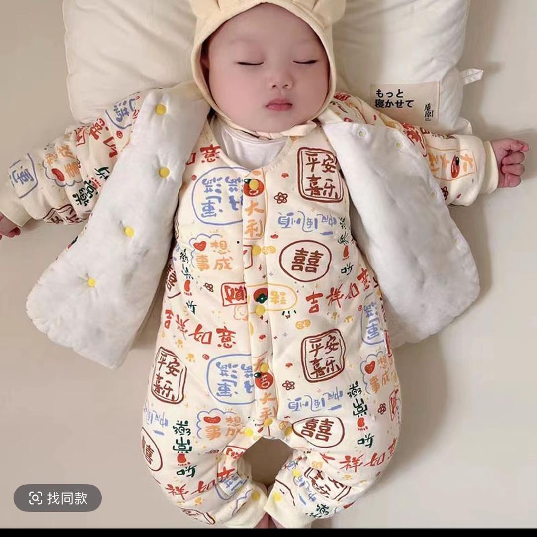 棉哆哆手工棉花店