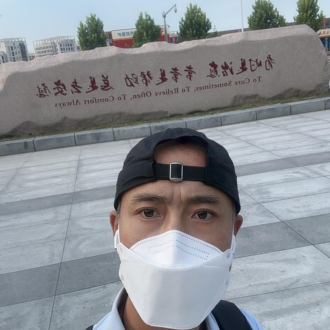 hello 柱 哥
