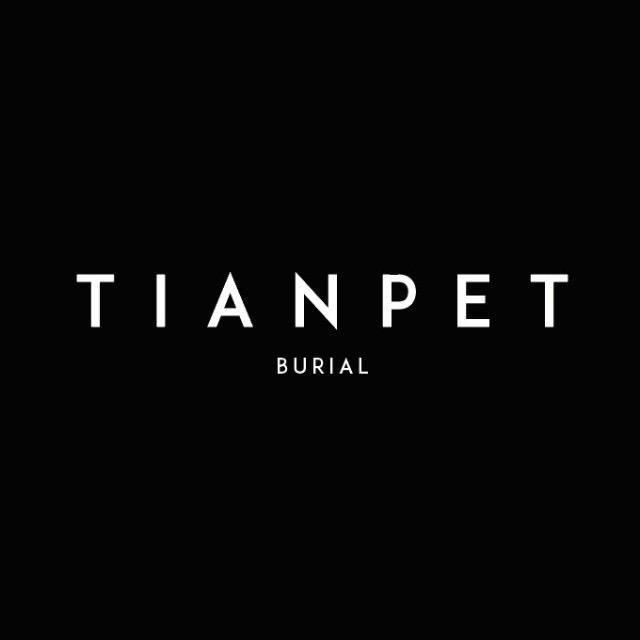 TIANPET天宠宠物善终·广州店