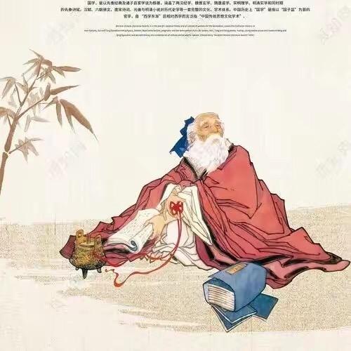 南山慧明