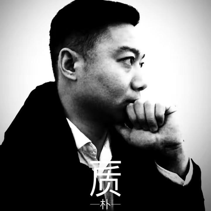 文海