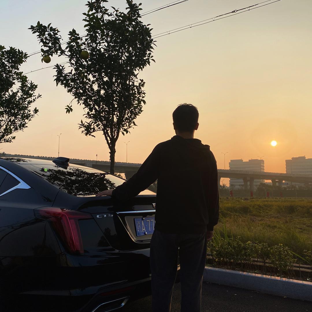 小徐在路上吖