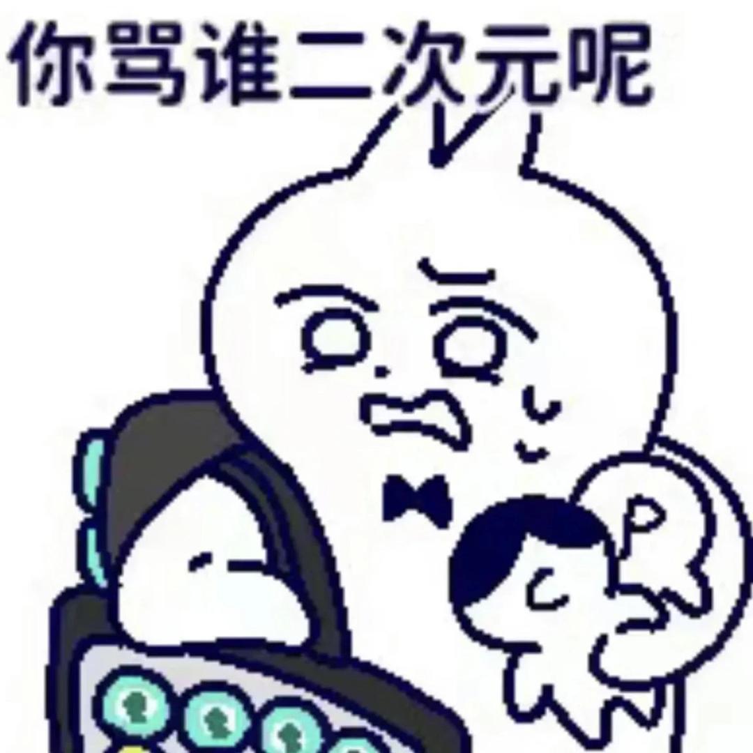 侑一总是睡不着