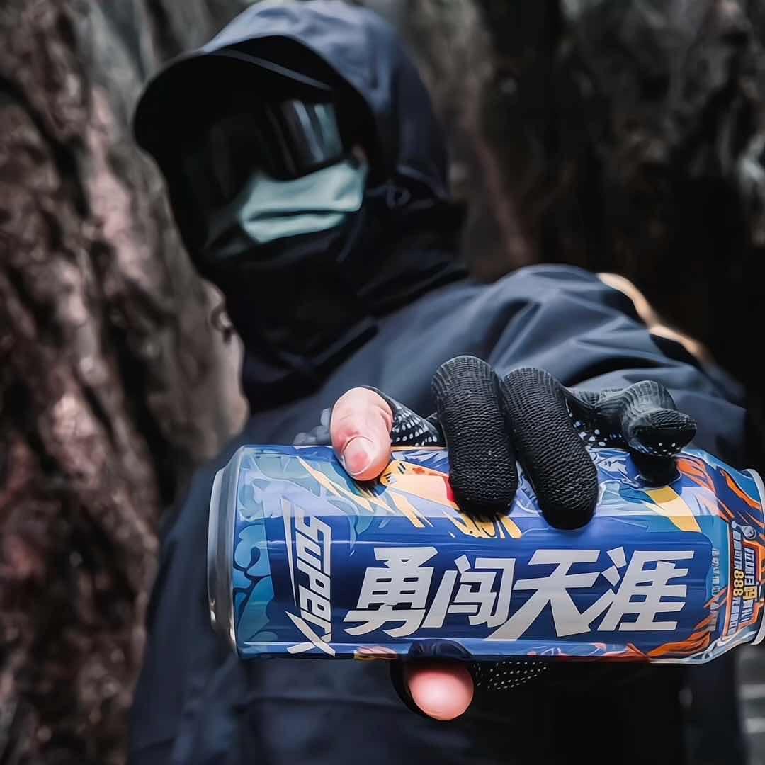 江北丶瑾轩 🌀