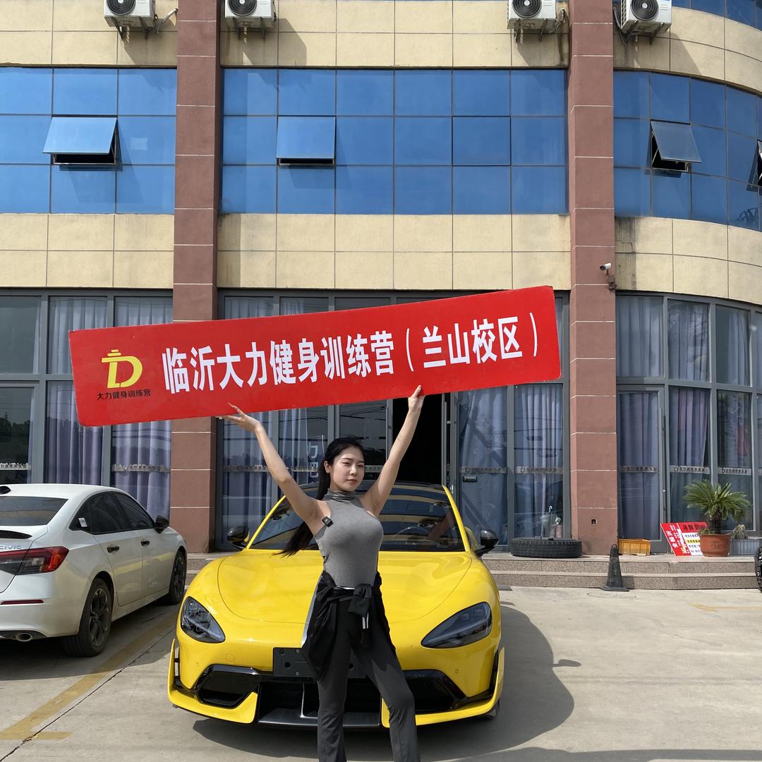 临沂健身训练营 阿布