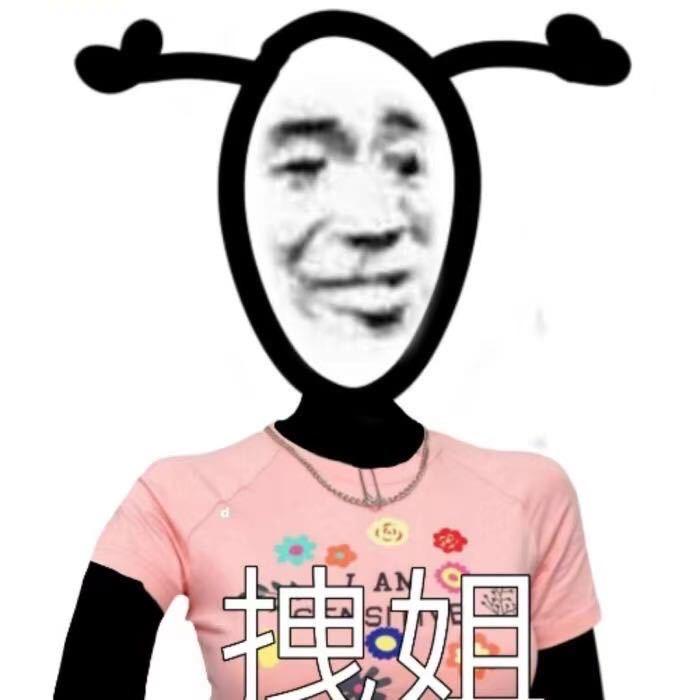 诗煜