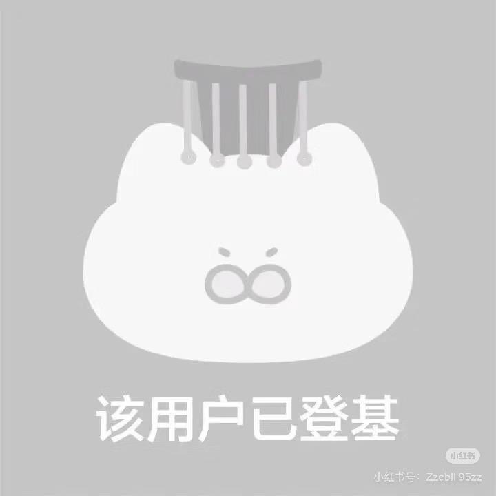 网恋被骗两格电