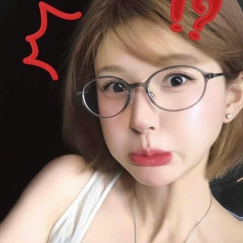 “啧嚣张”