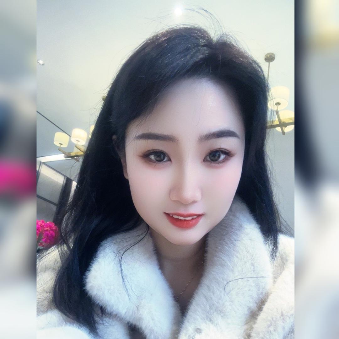 家语
