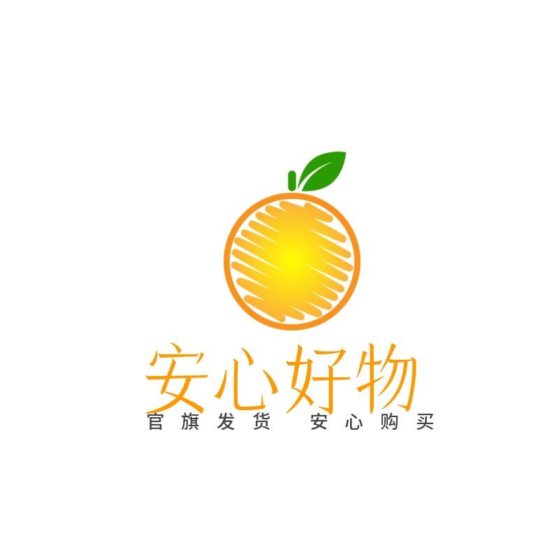 安心官旗好物分享