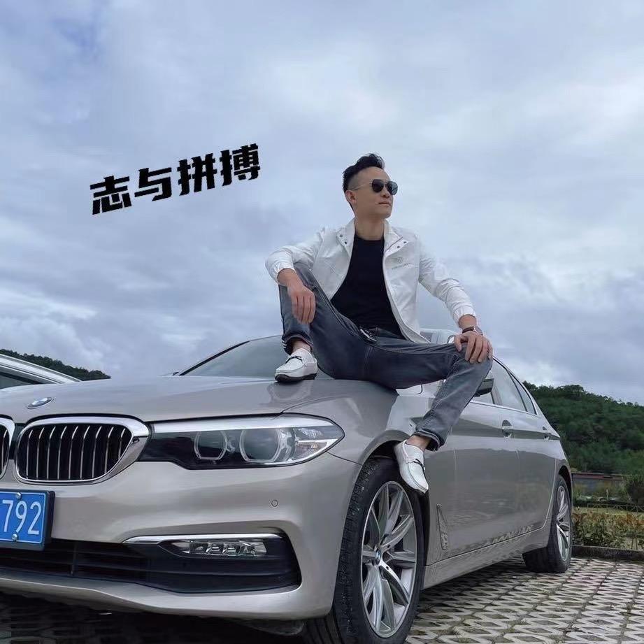 China志