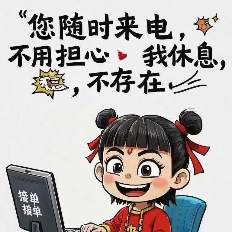 可可女装服饰工厂