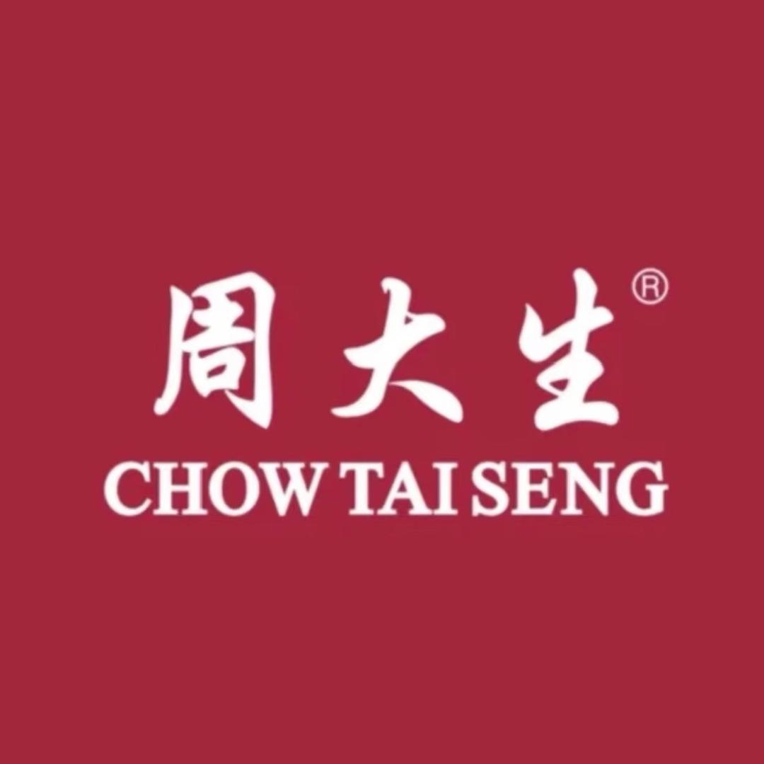 郸城周大生黄金（公疗医院错对面二店）