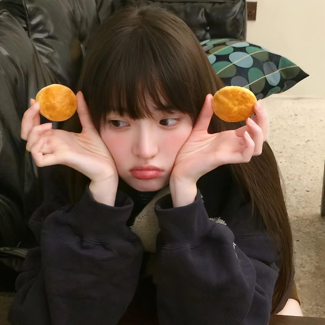 十一