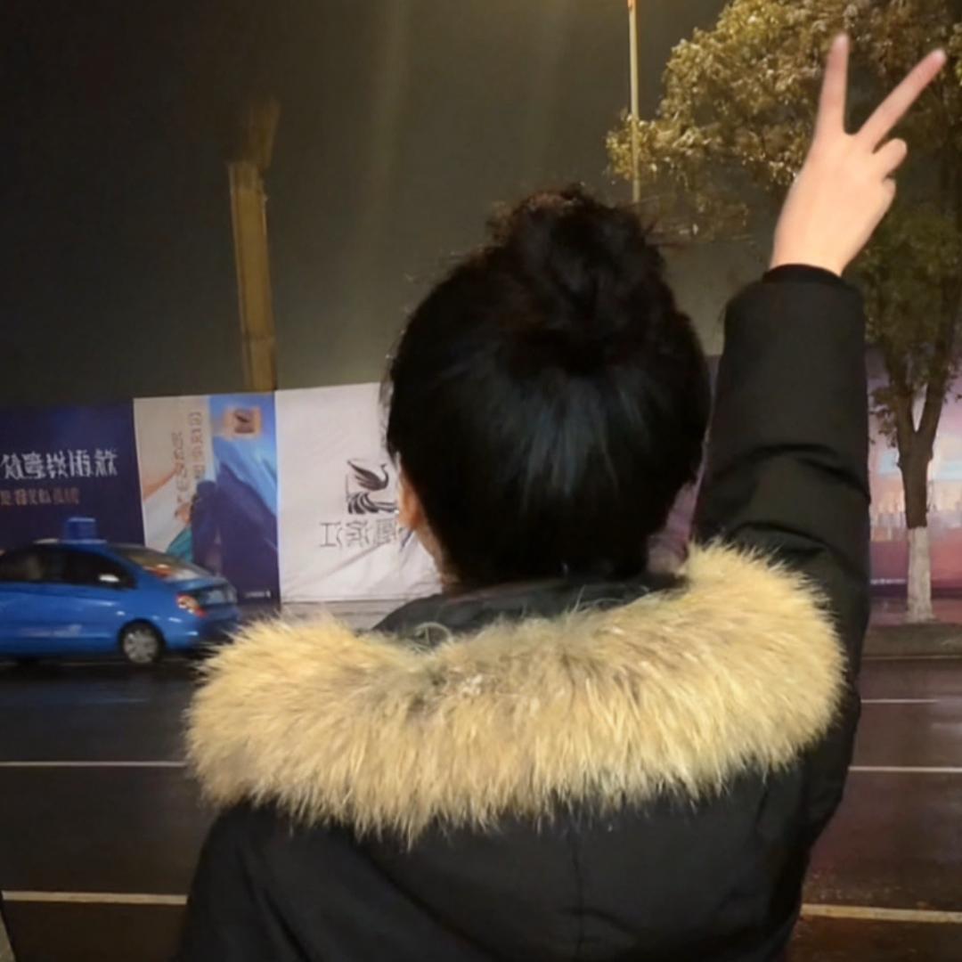 稻城亚丁绿源大地土特产