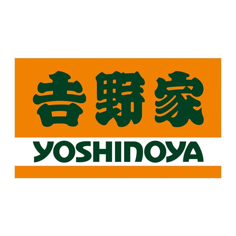 吉野家家庭厨房