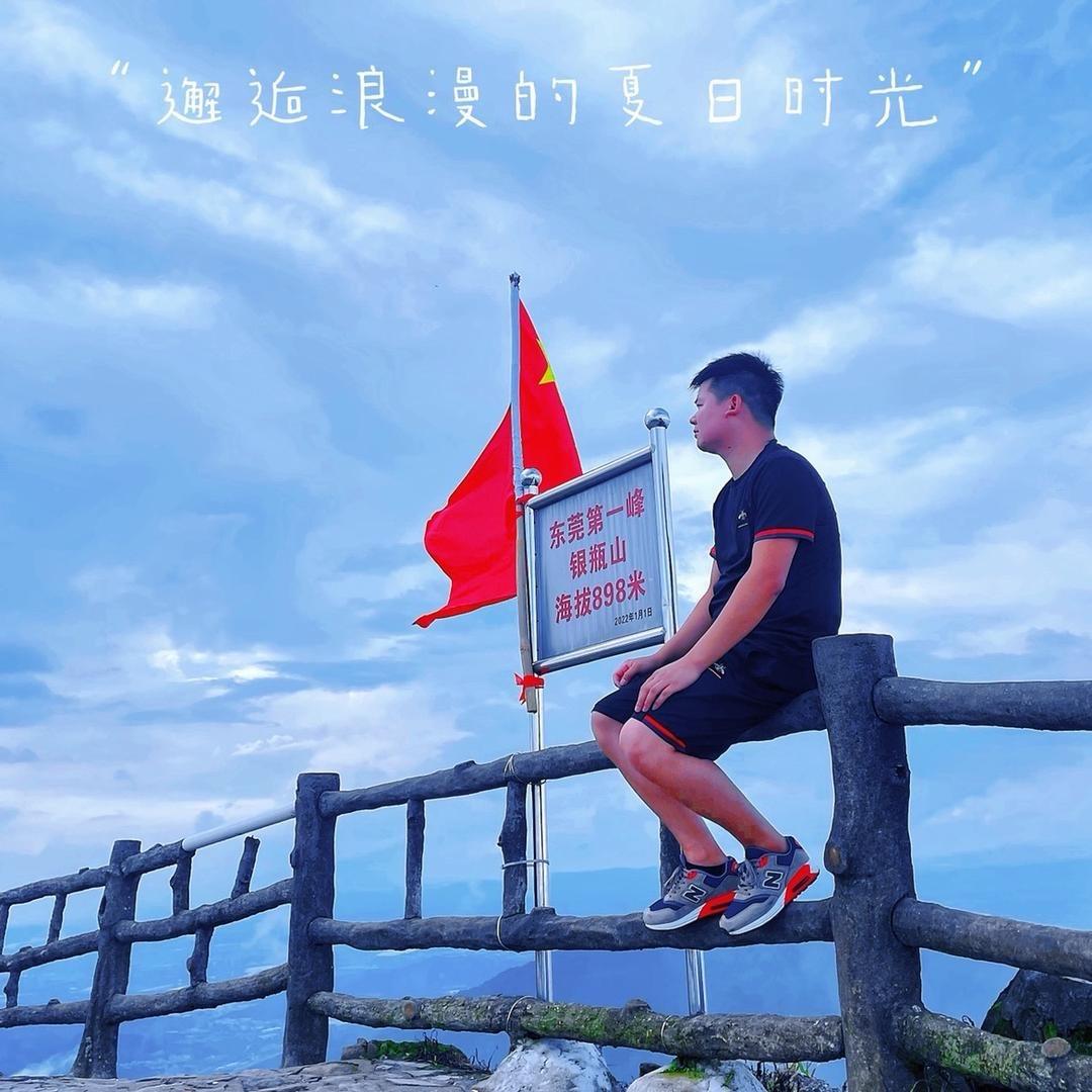 新心摄影