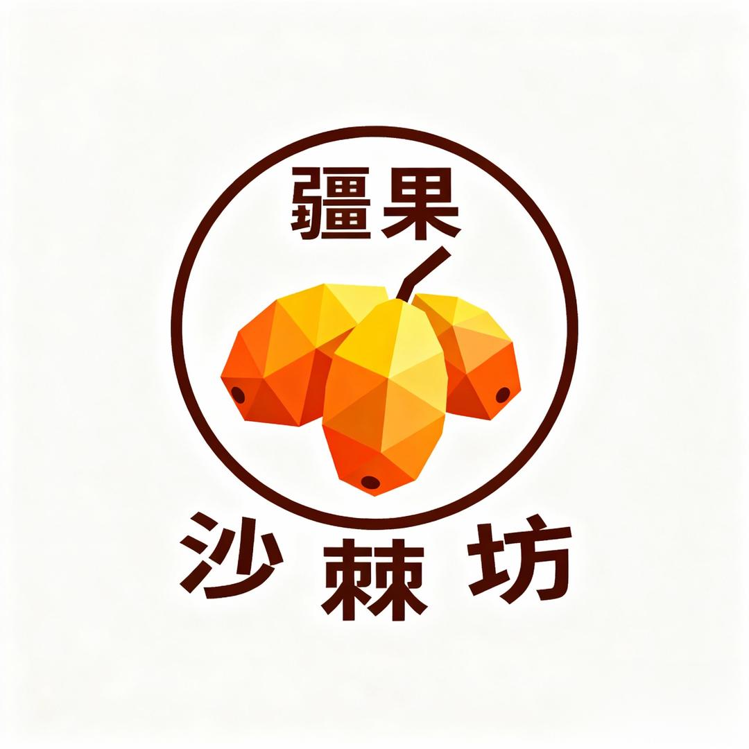 小金果新疆特产臻选