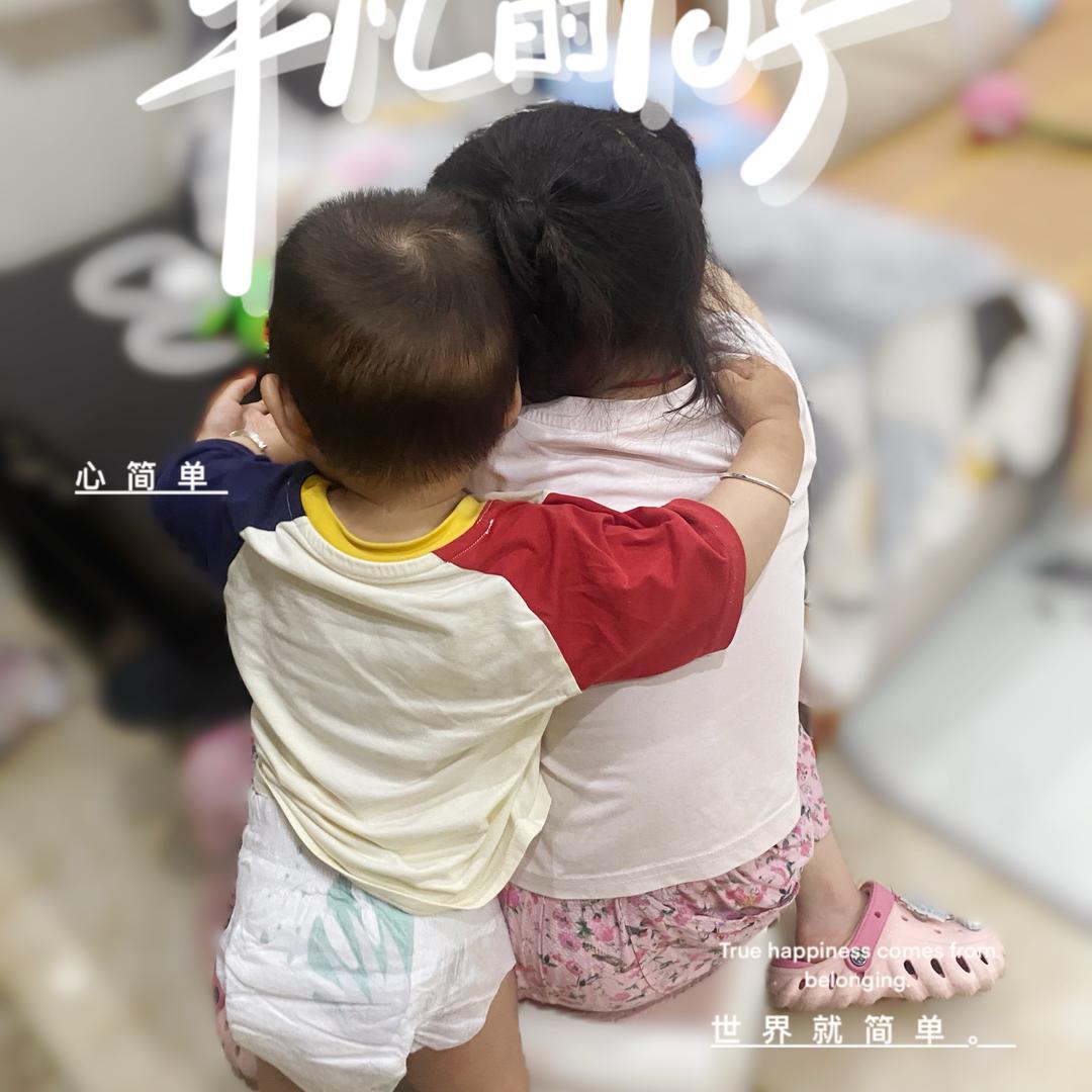 果儿美