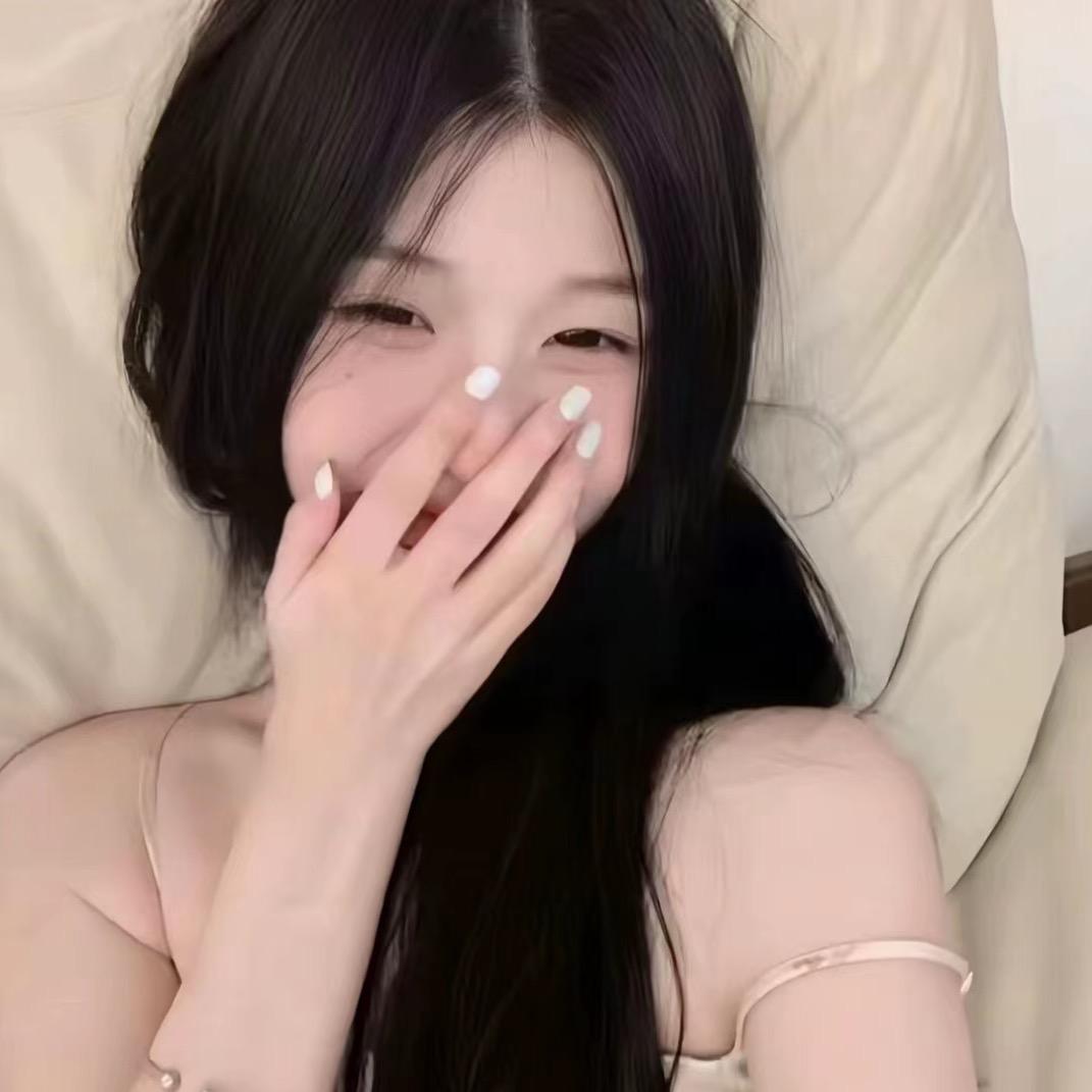 祝我平安叭