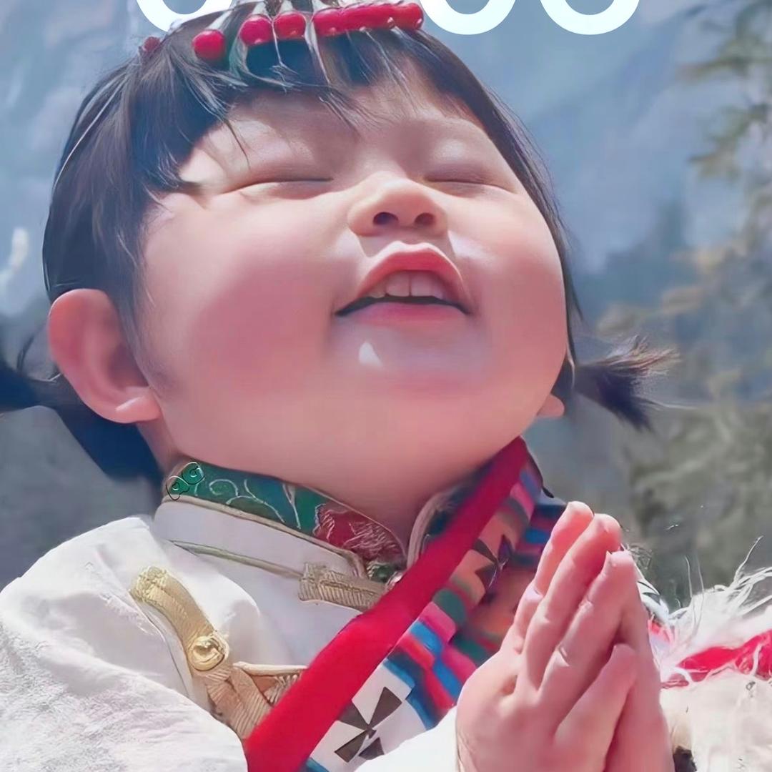 未莱
