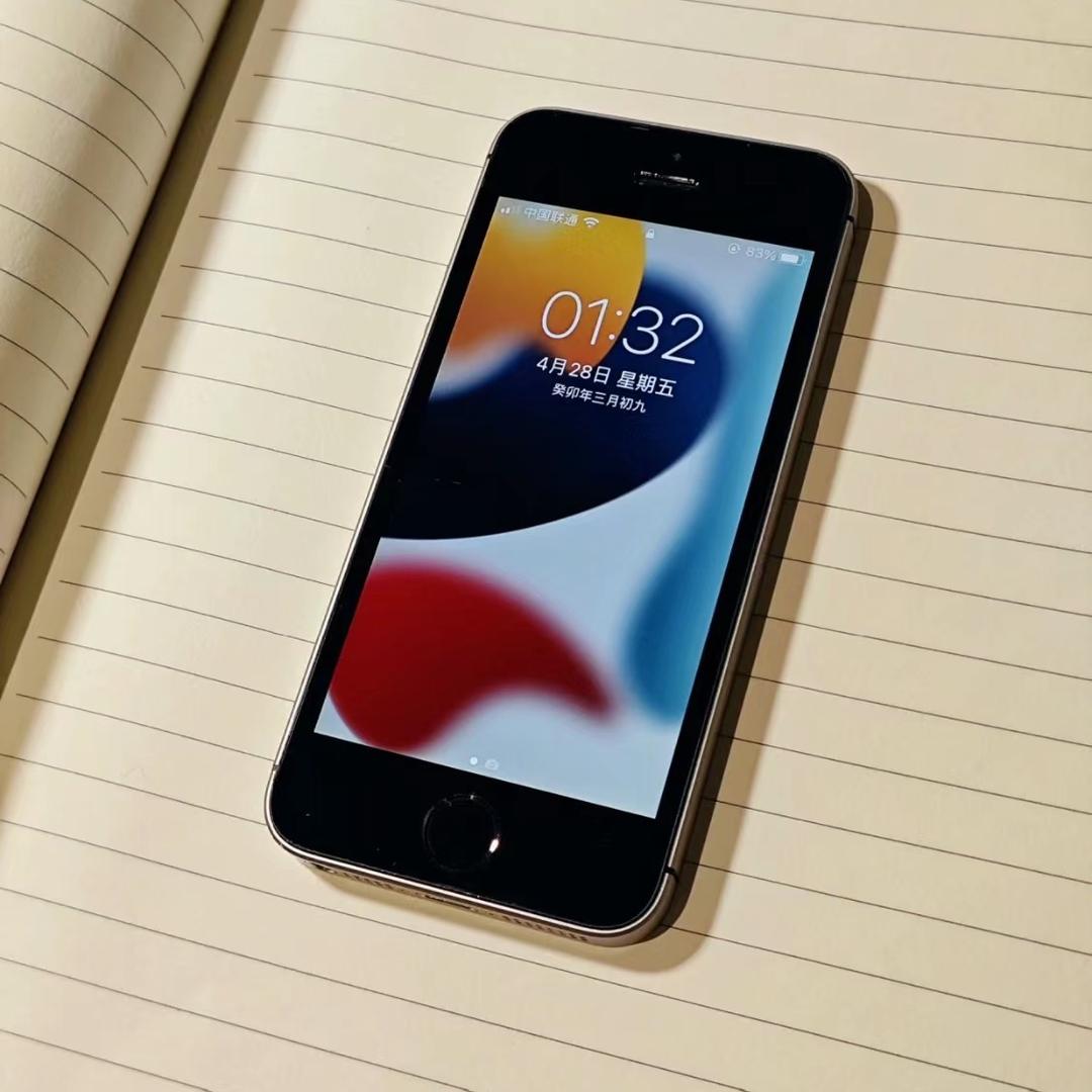 中诚精选二手机