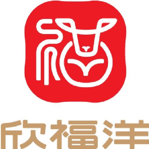 欣福洋企业店