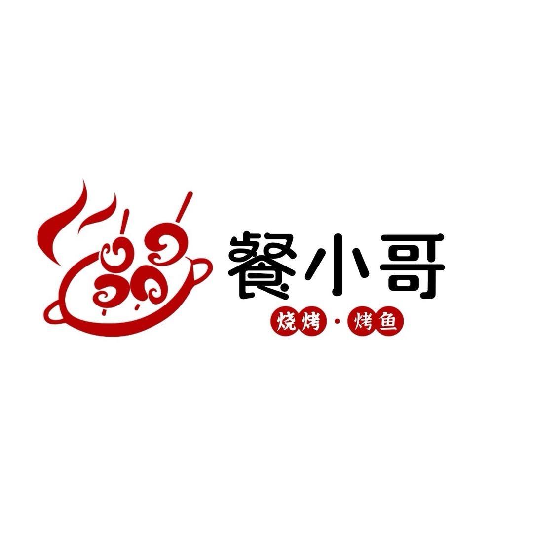 虾霸天（康康）