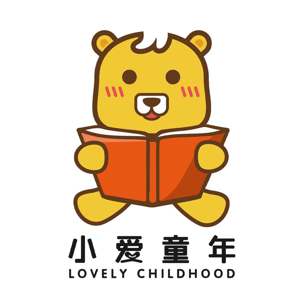 小爱童年图书专营店