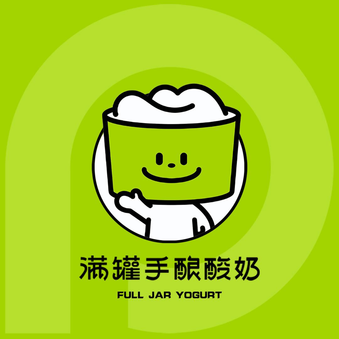 满罐手酿-鲜果酸奶