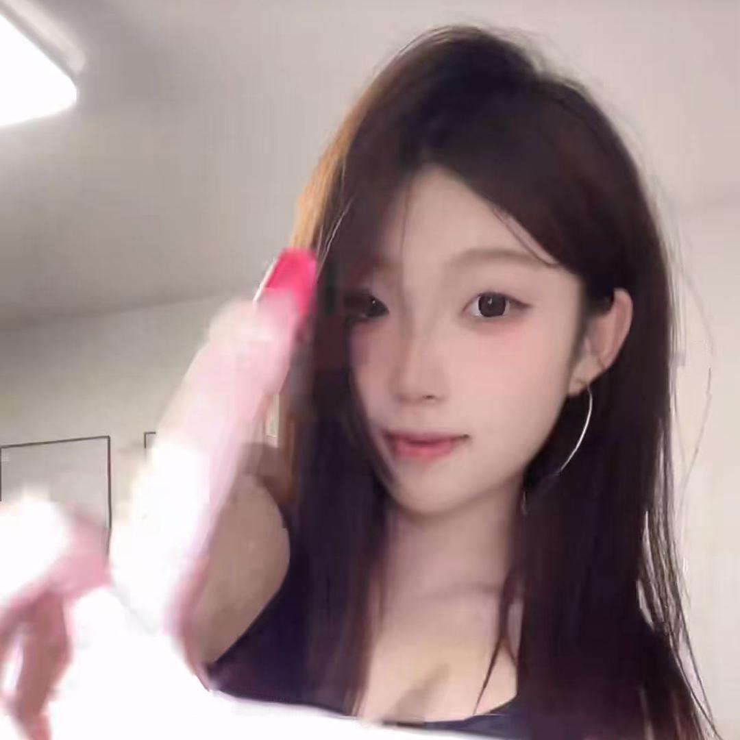 珍妮码带劲